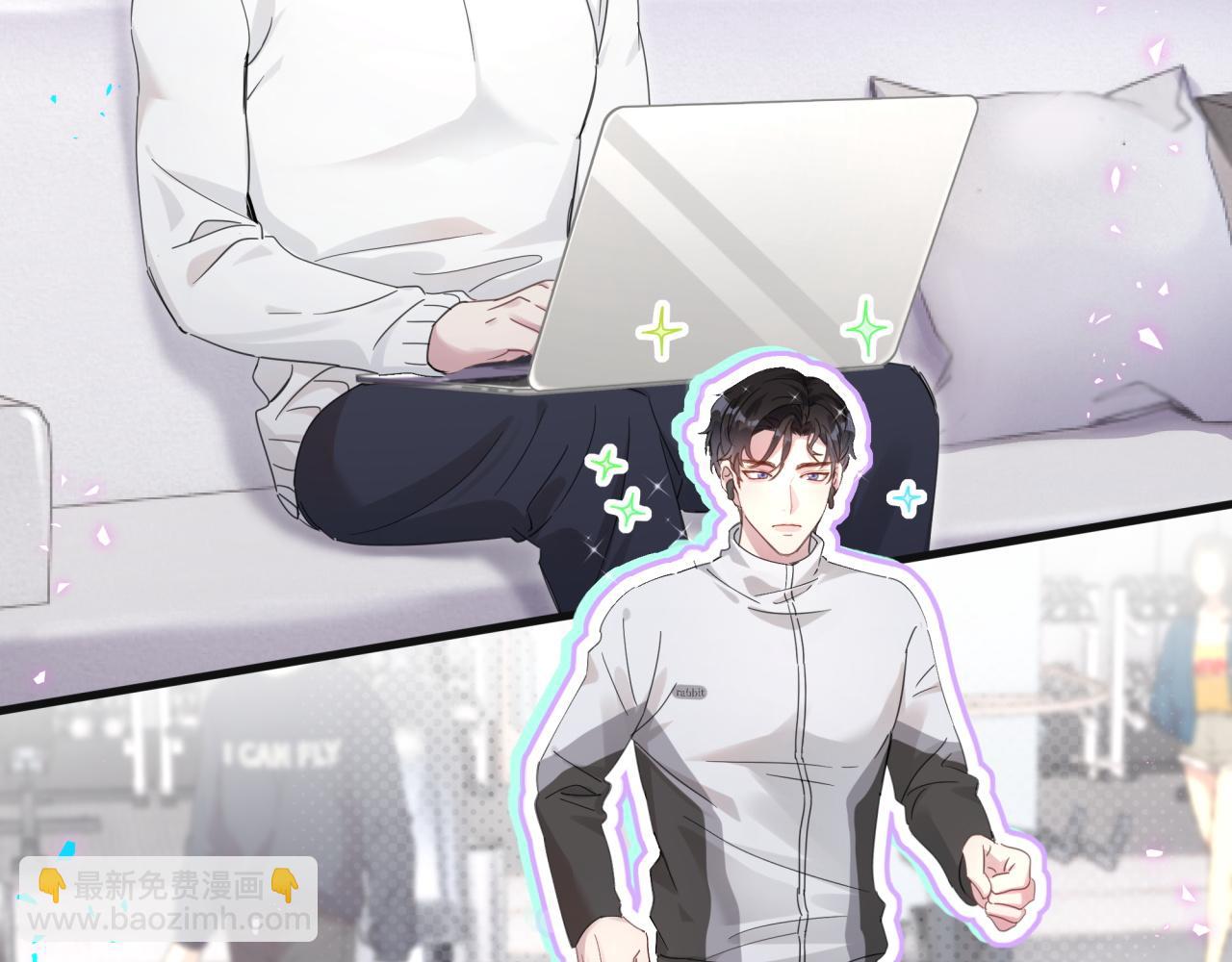 第5话 做我的助理(1/2)-第5话