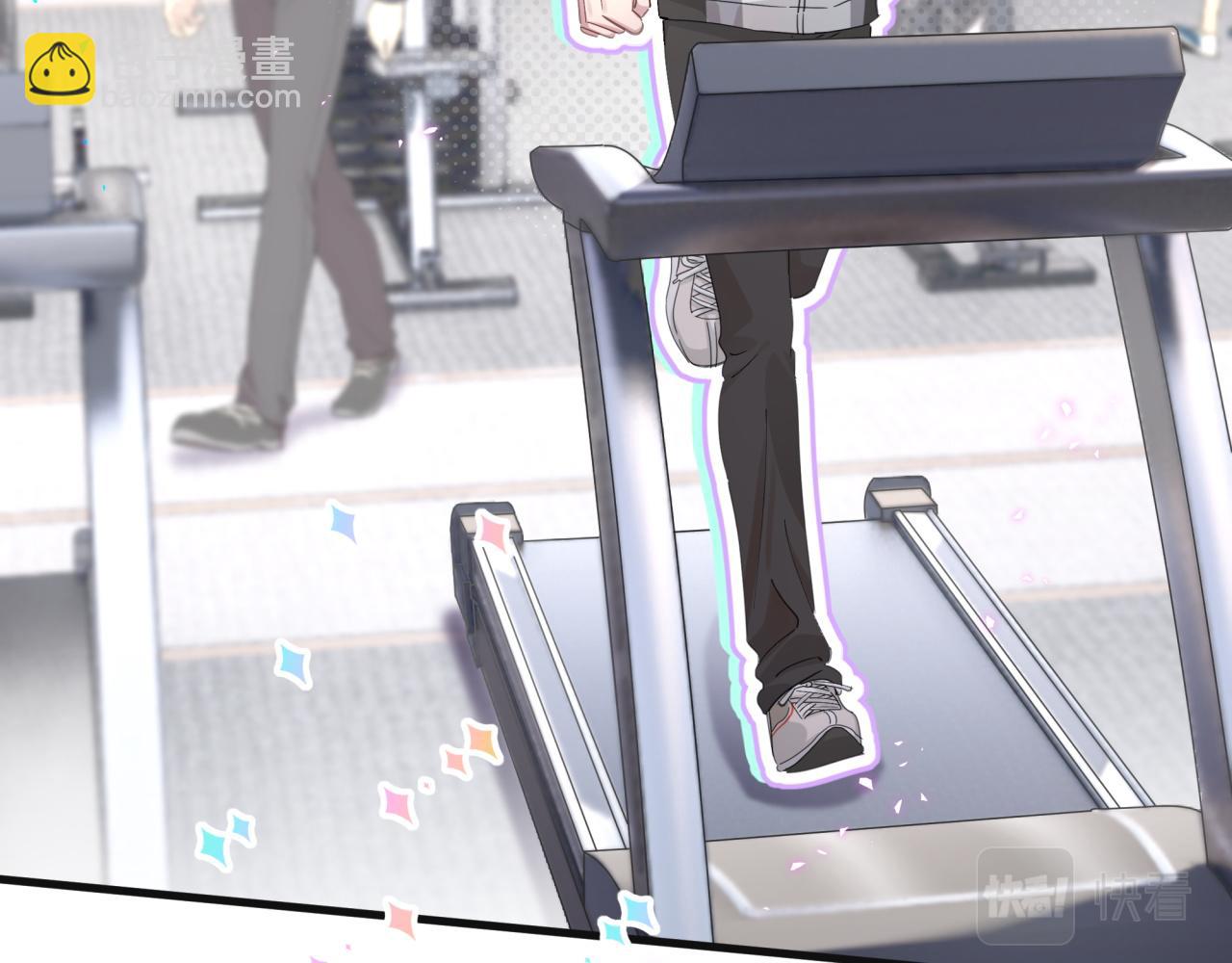 第5话 做我的助理(1/2)-第5话