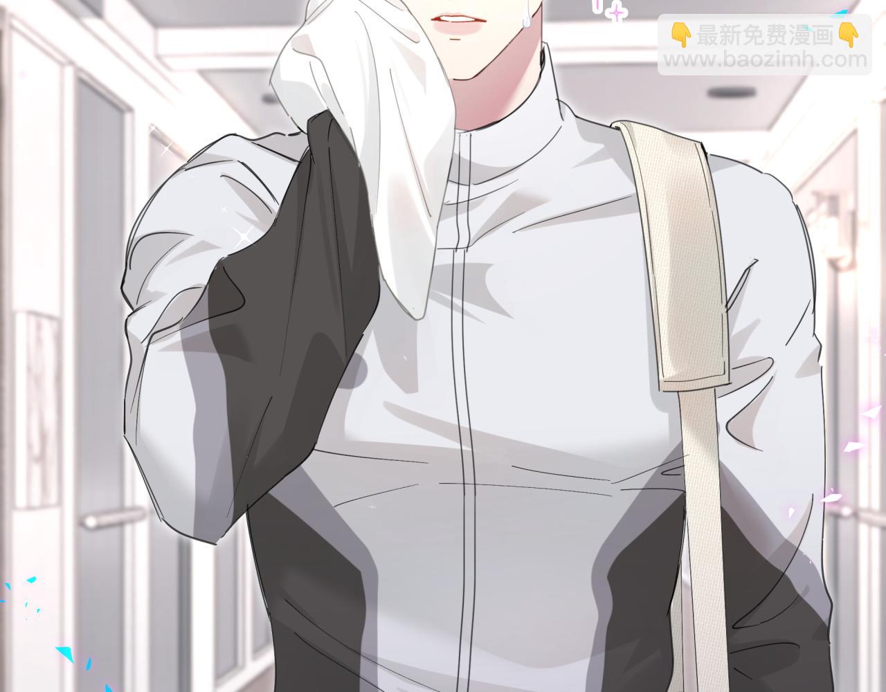 第5话 做我的助理(1/2)-第5话