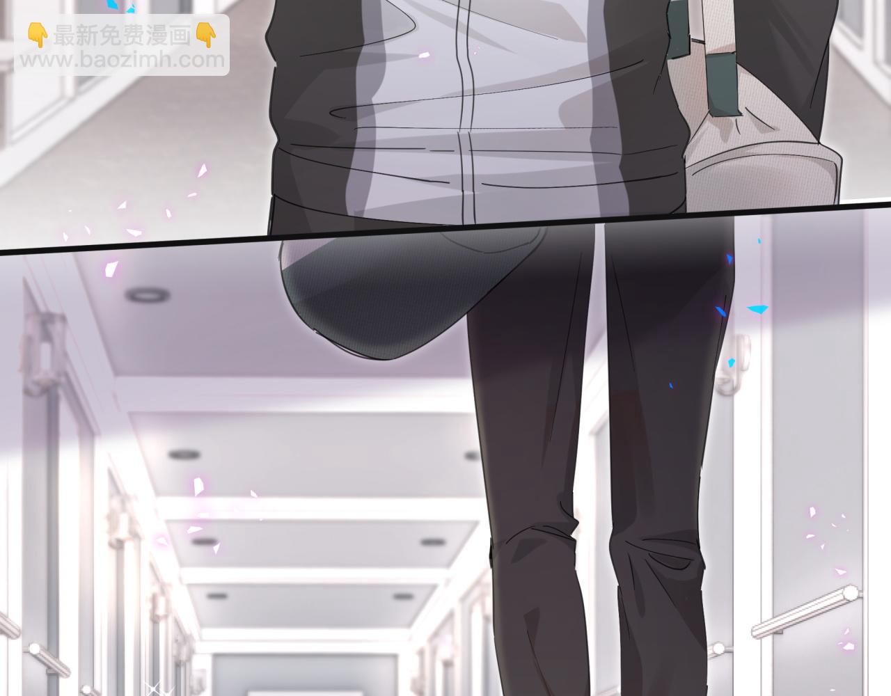 第5话 做我的助理(1/2)-第5话