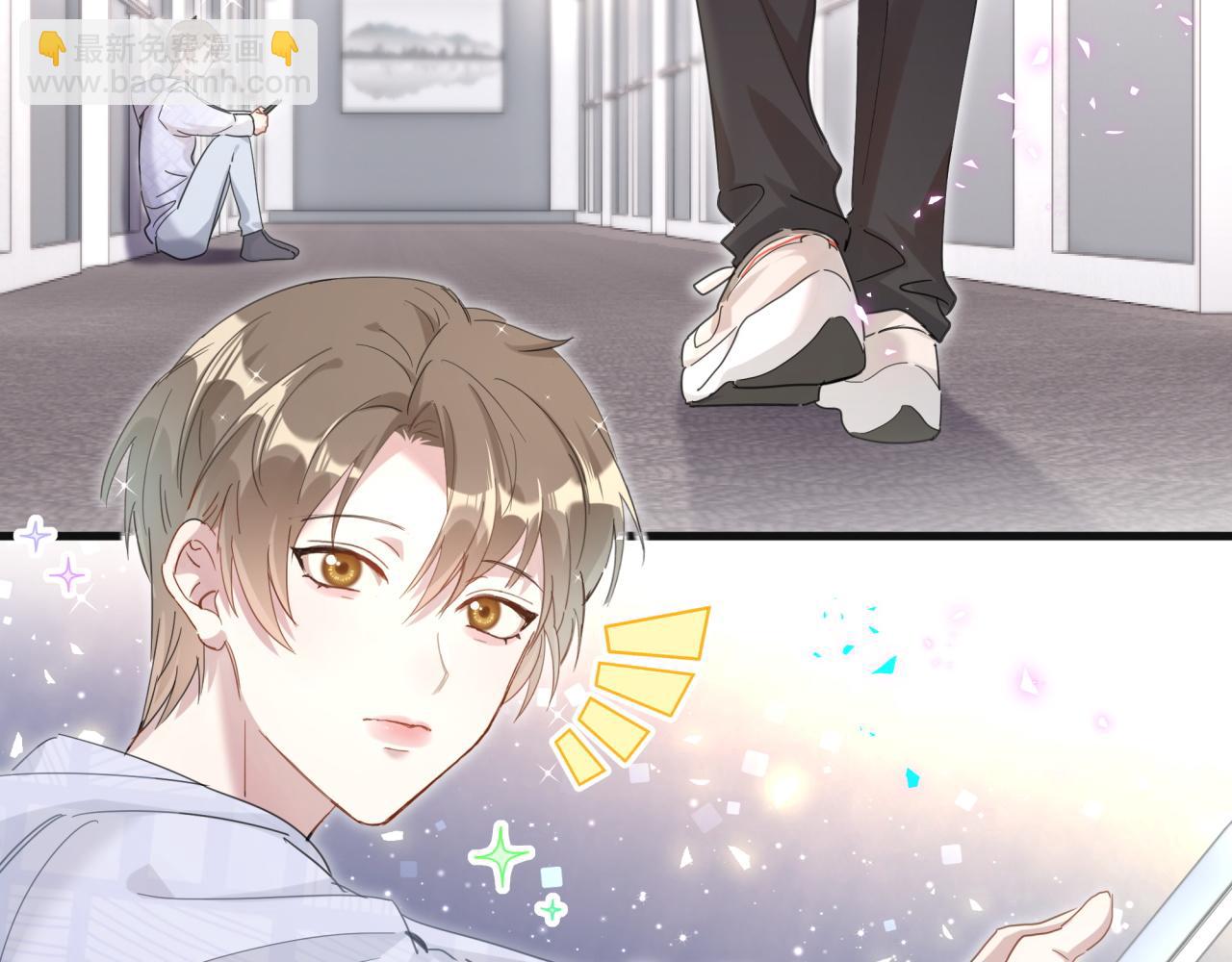 第5话 做我的助理(1/2)-第5话