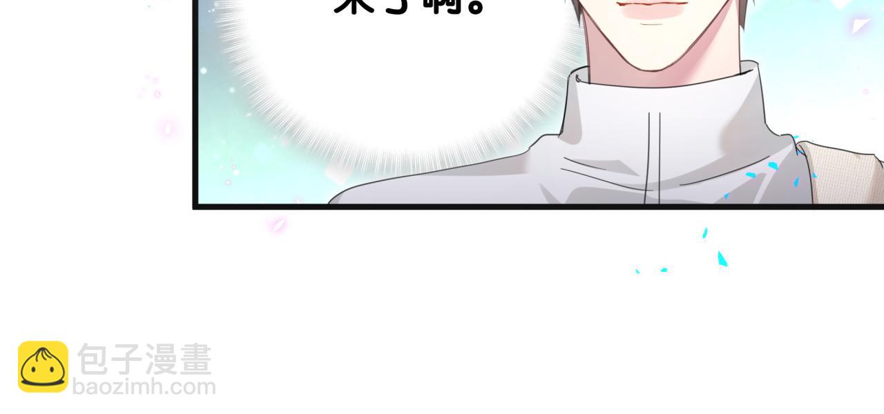 第5话 做我的助理(1/2)-第5话