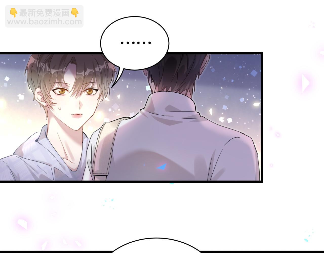 第5话 做我的助理(1/2)-第5话