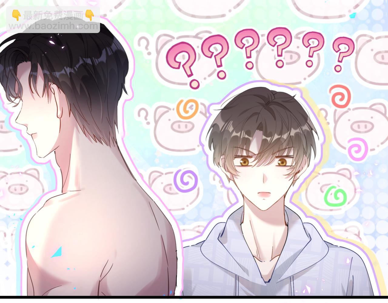 第5话 做我的助理(1/2)-第5话