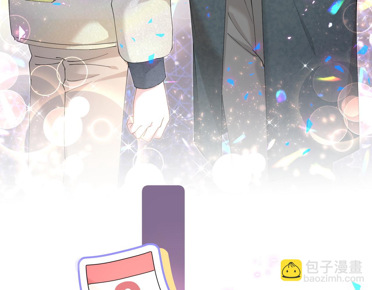 第41话 介绍朋友给你(1/3)-第41话