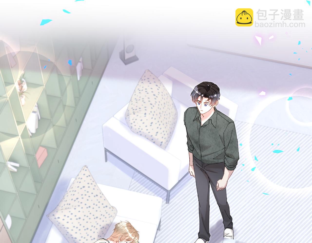 第41话 介绍朋友给你(1/3)-第41话