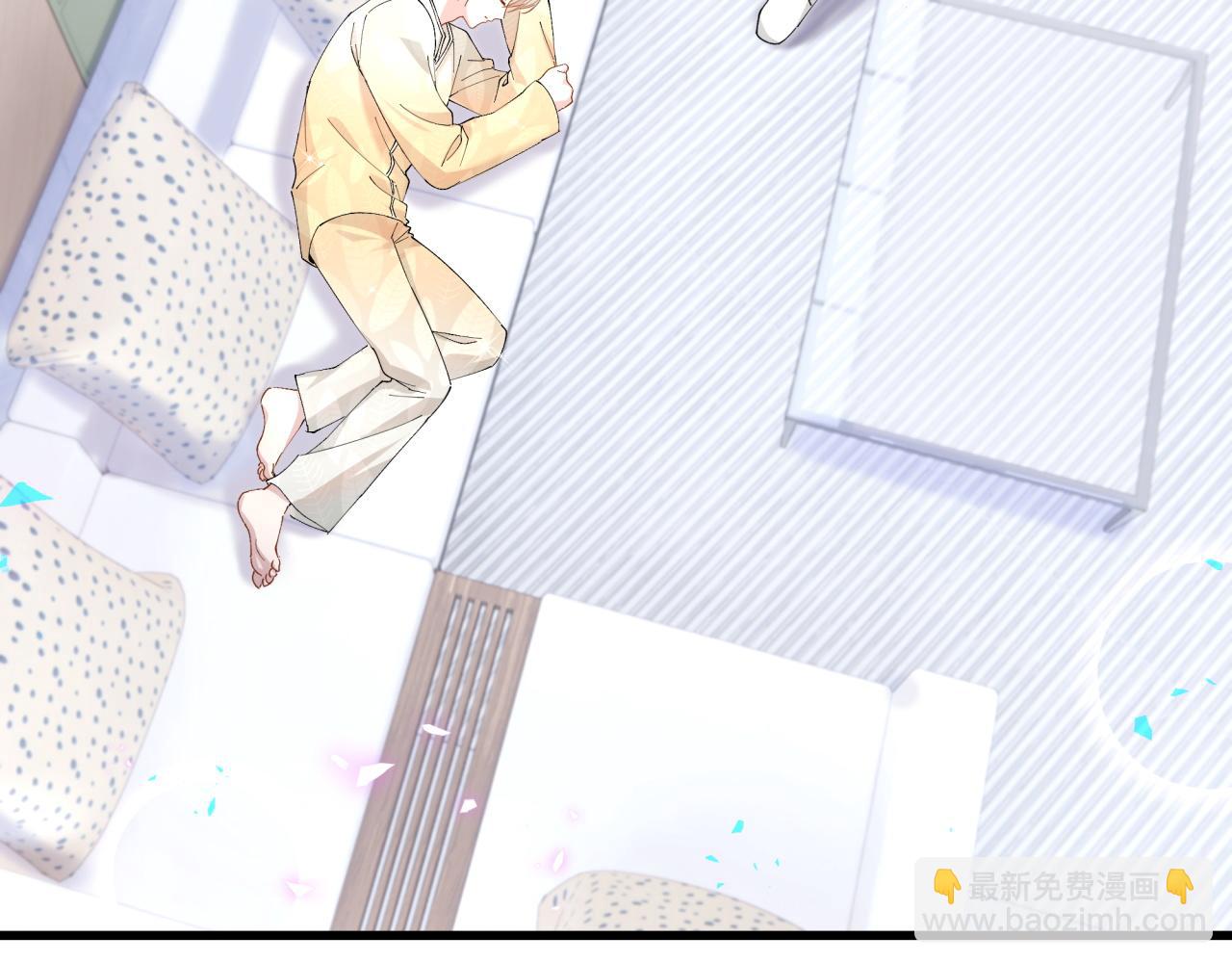 第41话 介绍朋友给你(1/3)-第41话