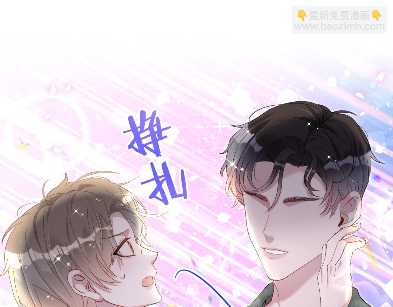 第41话 介绍朋友给你(1/3)-第41话