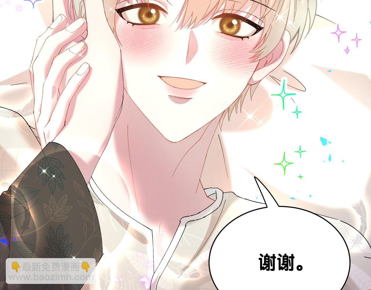 第41话 介绍朋友给你(1/3)-第41话