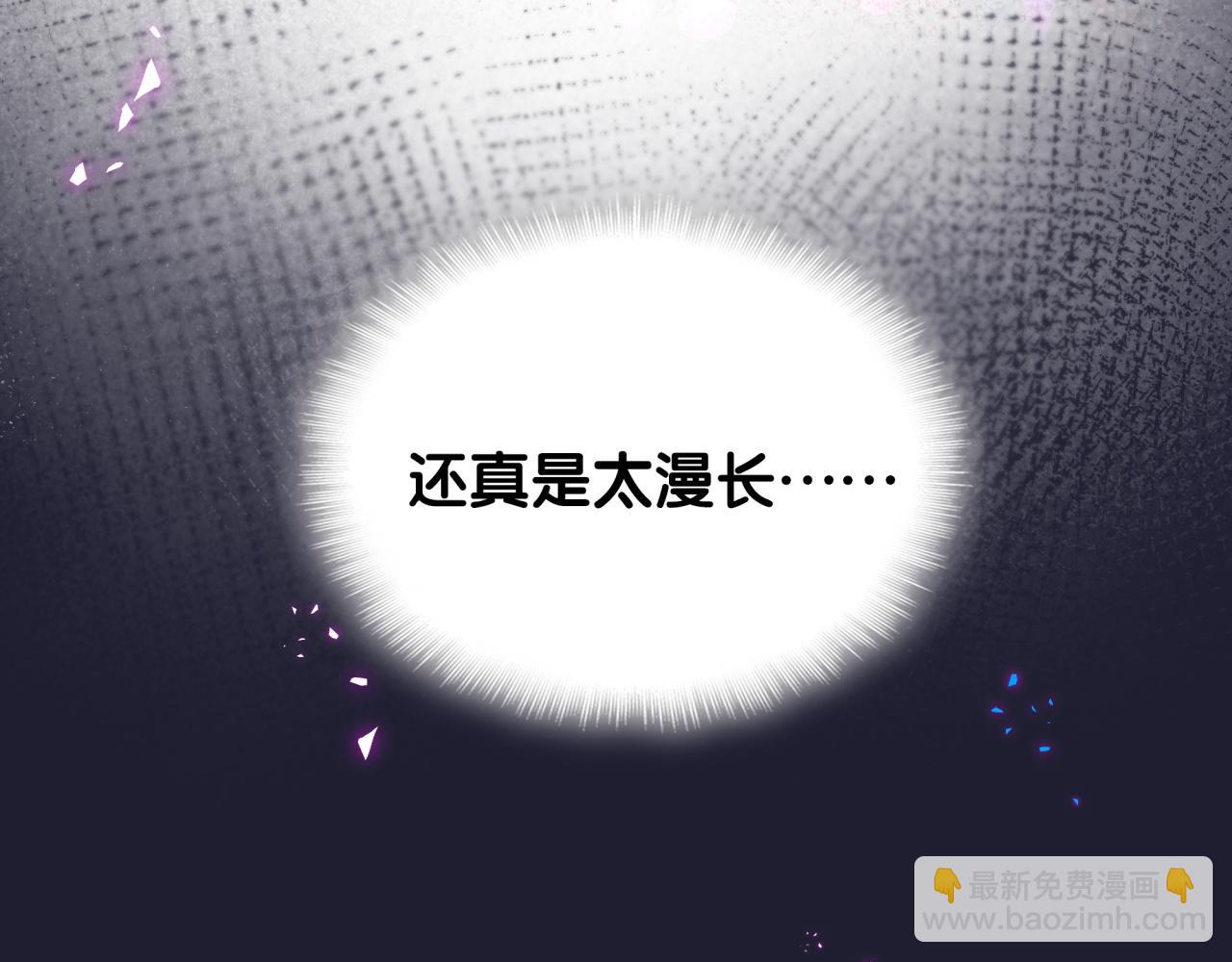 第43话 明天会比今天好(1/3)-第43话