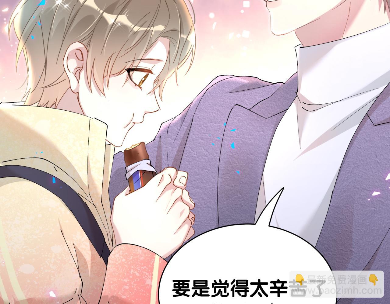 第43话 明天会比今天好(1/3)-第43话