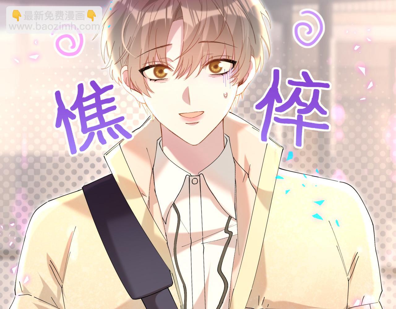 第43话 明天会比今天好(1/3)-第43话