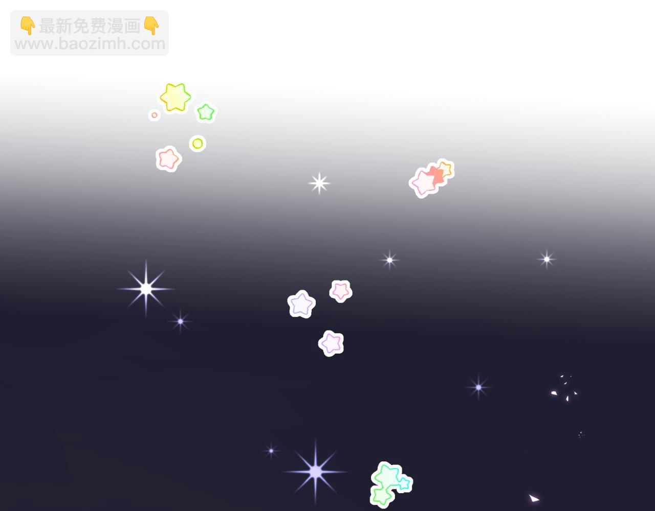 第45话 见邵家人(1/3)-第45话