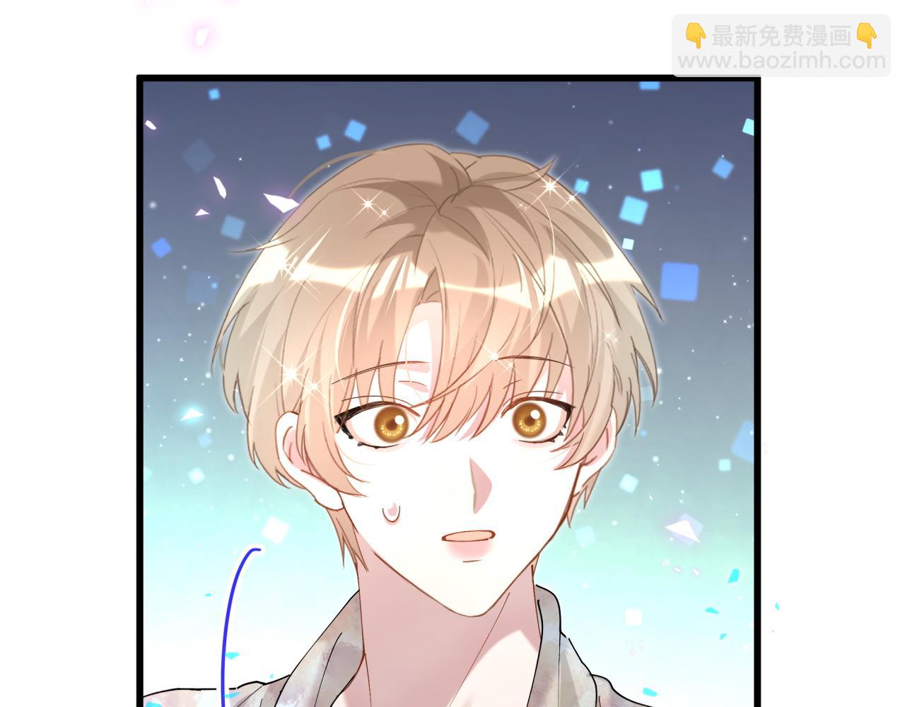 第45话 见邵家人(1/3)-第45话