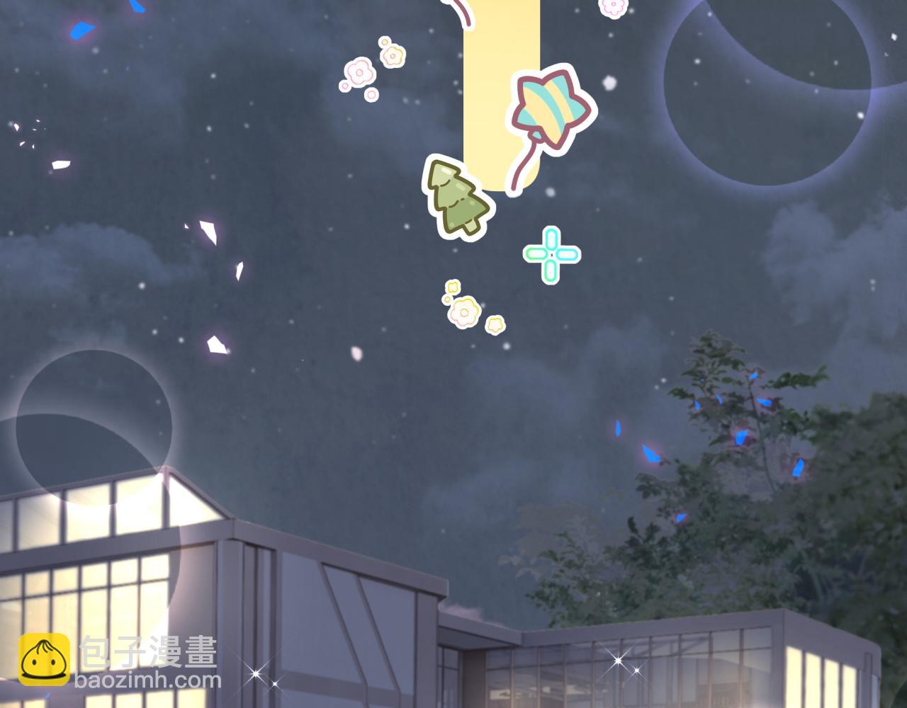 第45话 见邵家人(1/3)-第45话