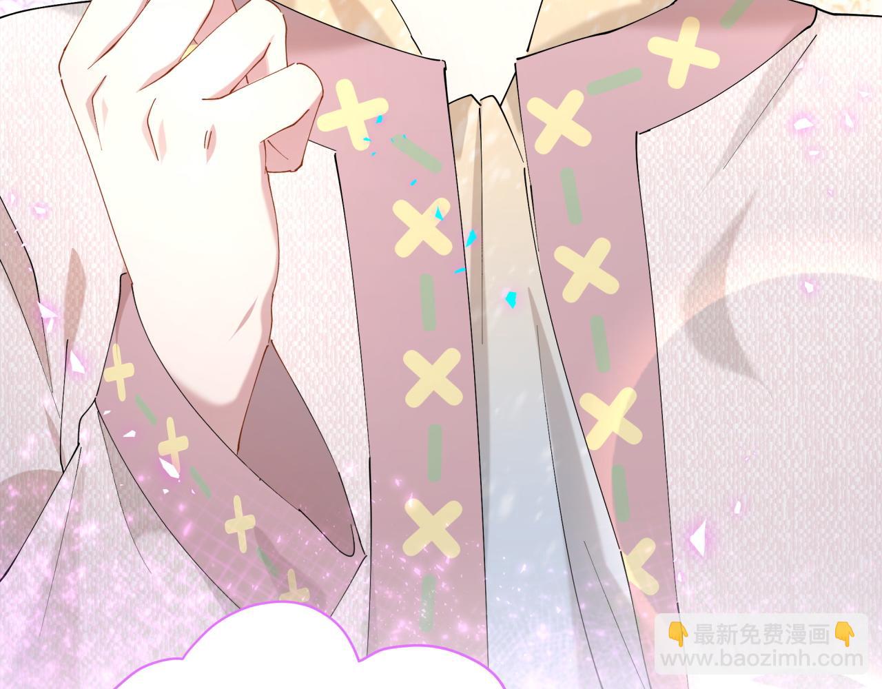 第45话 见邵家人(1/3)-第45话