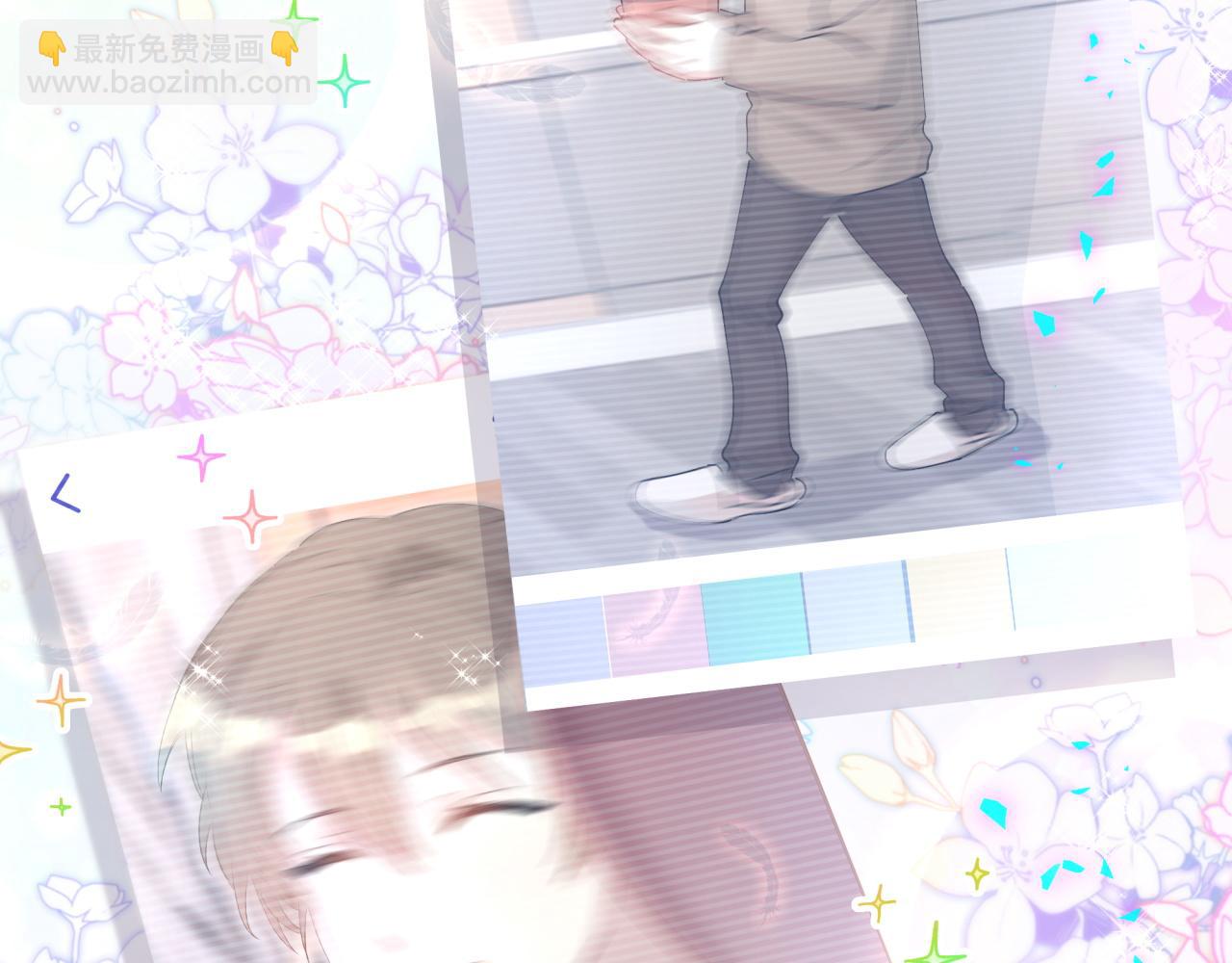 第45话 见邵家人(1/3)-第45话