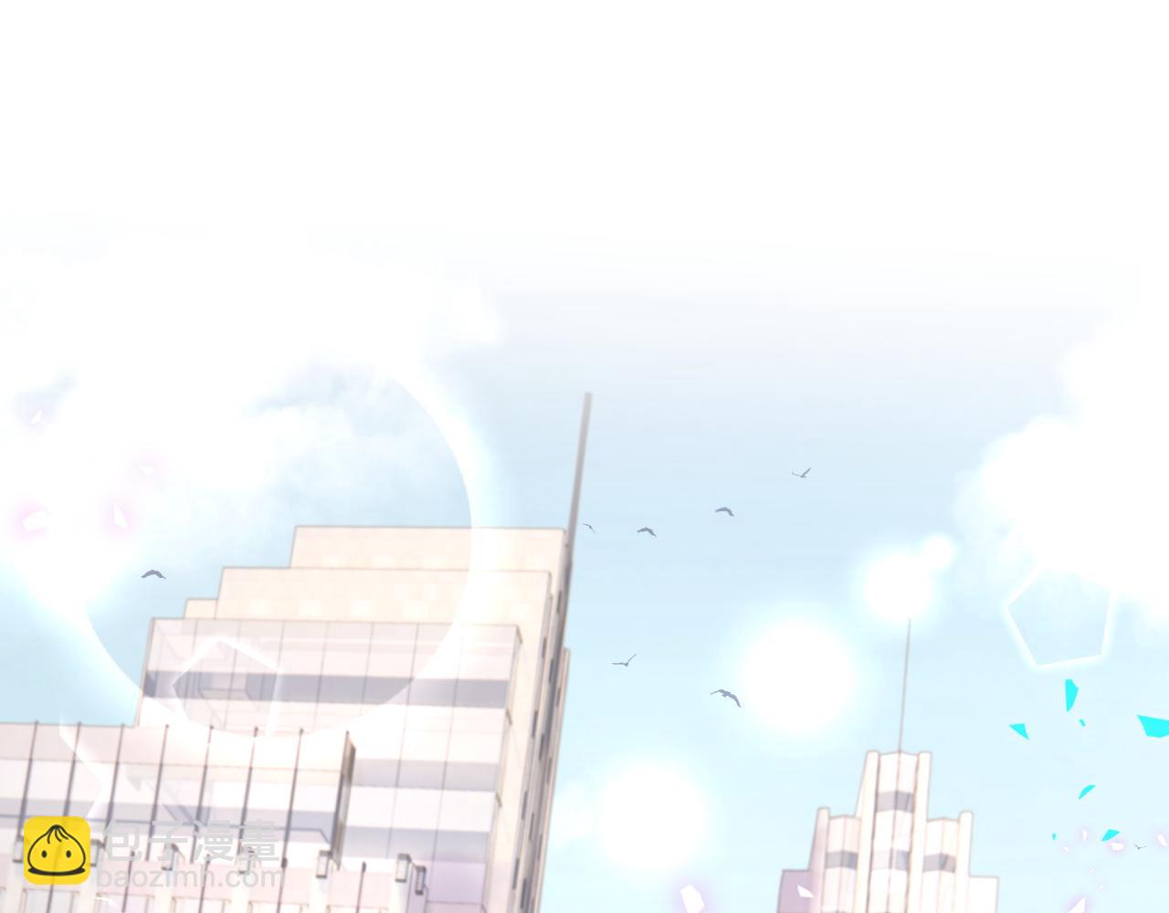 第45话 见邵家人(1/3)-第45话