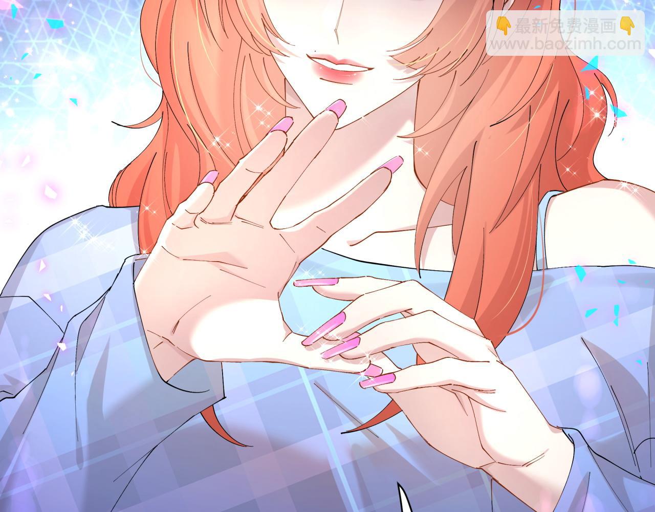 第47话 不能一退再退(1/3)-第47话