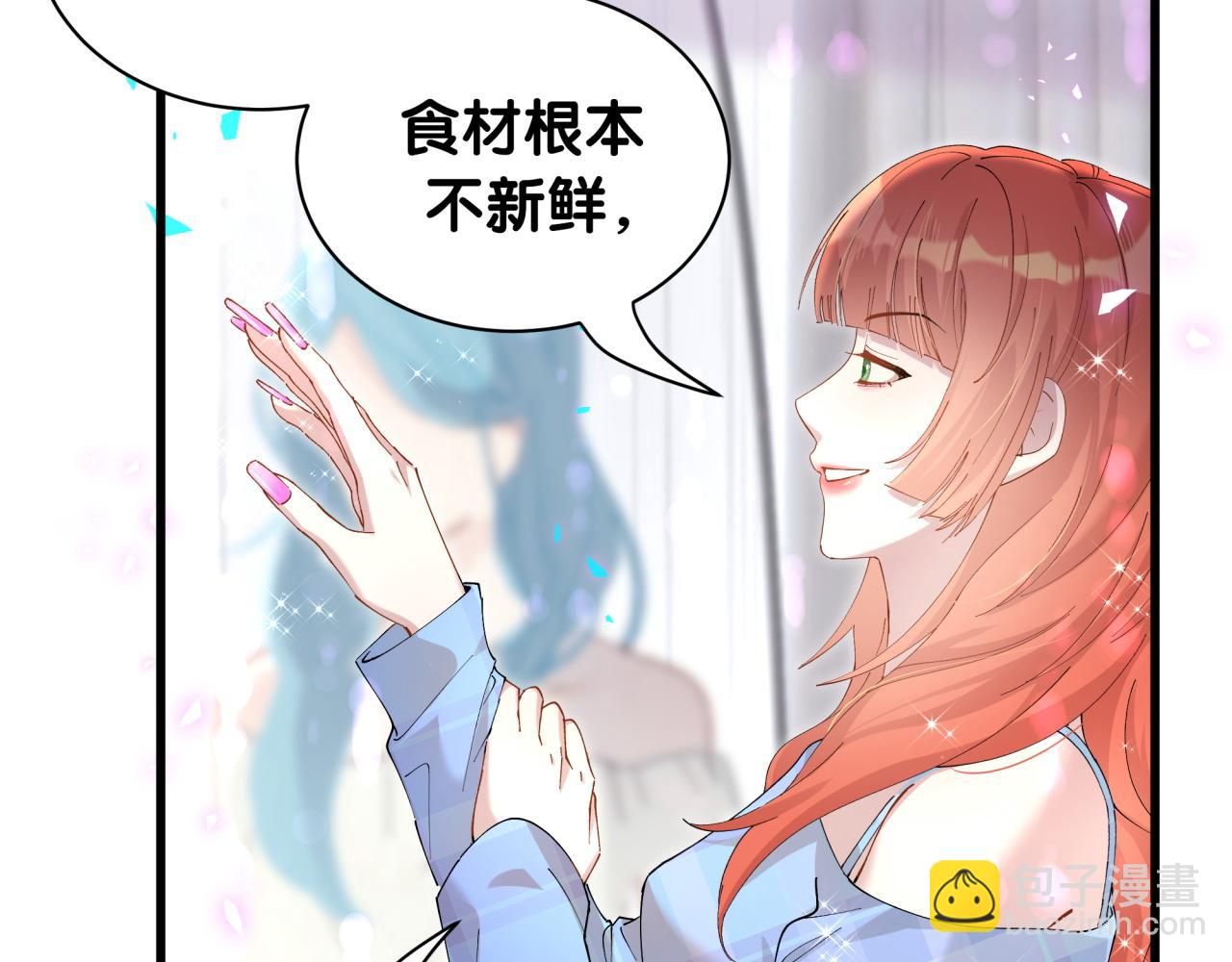 第47话 不能一退再退(1/3)-第47话