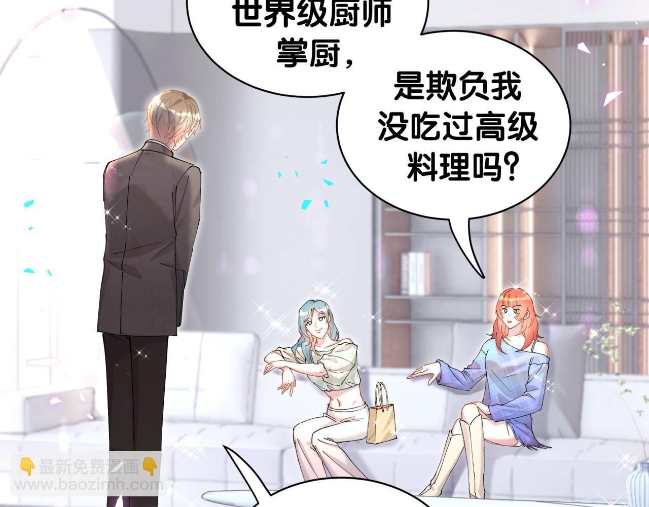 第47话 不能一退再退(1/3)-第47话