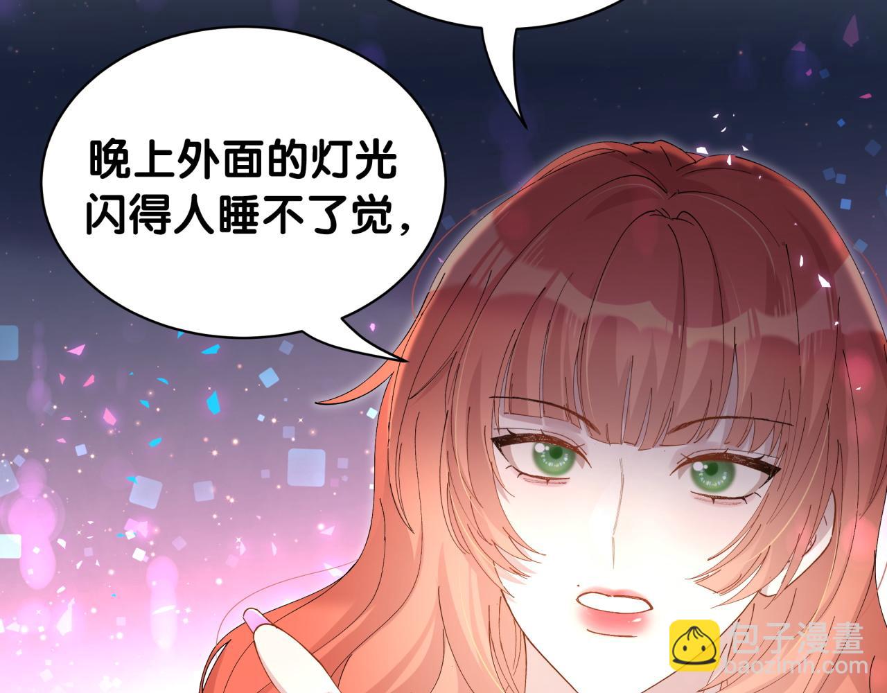 第47话 不能一退再退(1/3)-第47话