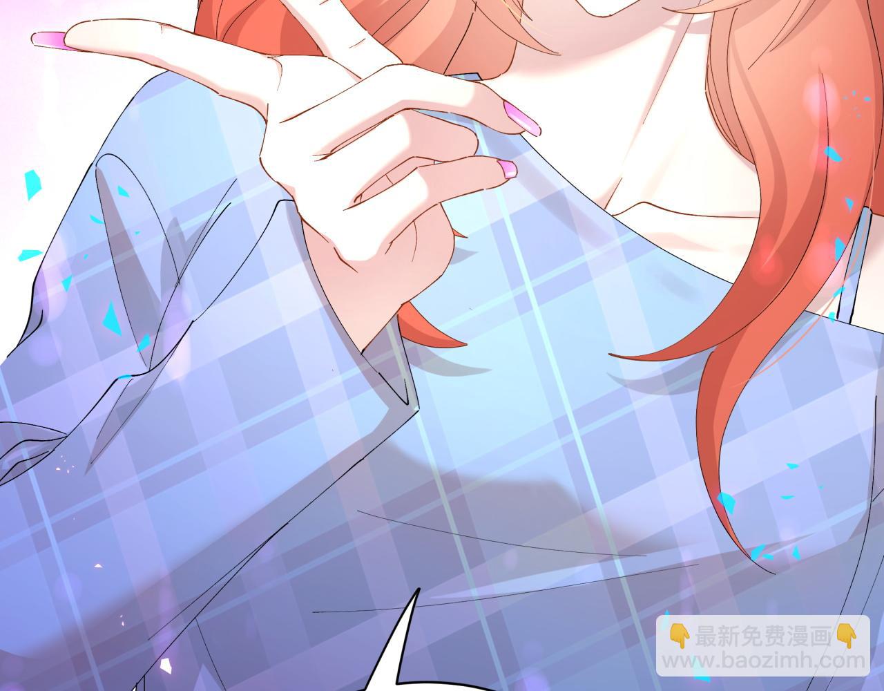 第47话 不能一退再退(1/3)-第47话