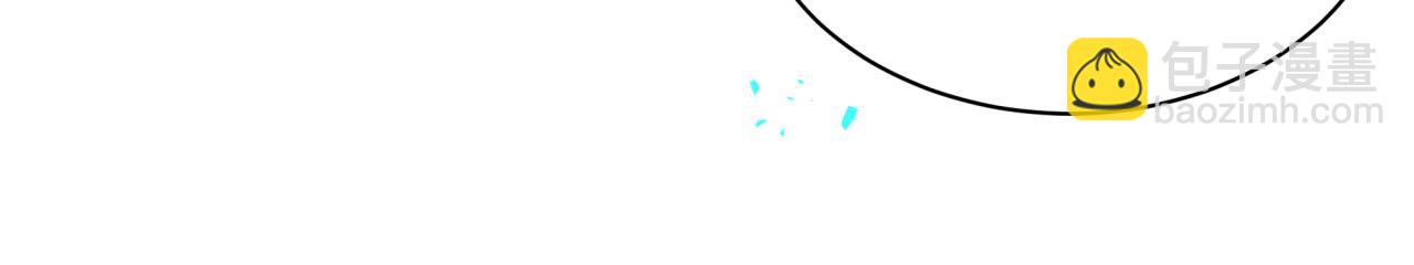 第47话 不能一退再退(1/3)-第47话