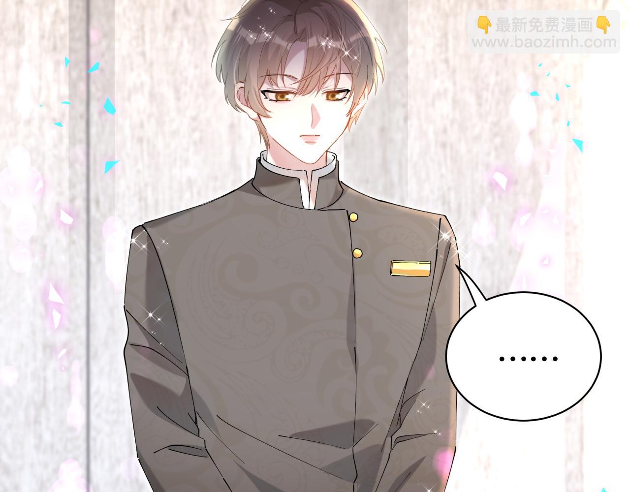 第47话 不能一退再退(1/3)-第47话