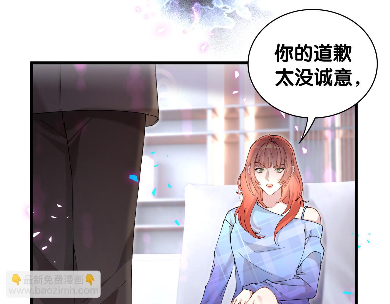 第47话 不能一退再退(1/3)-第47话