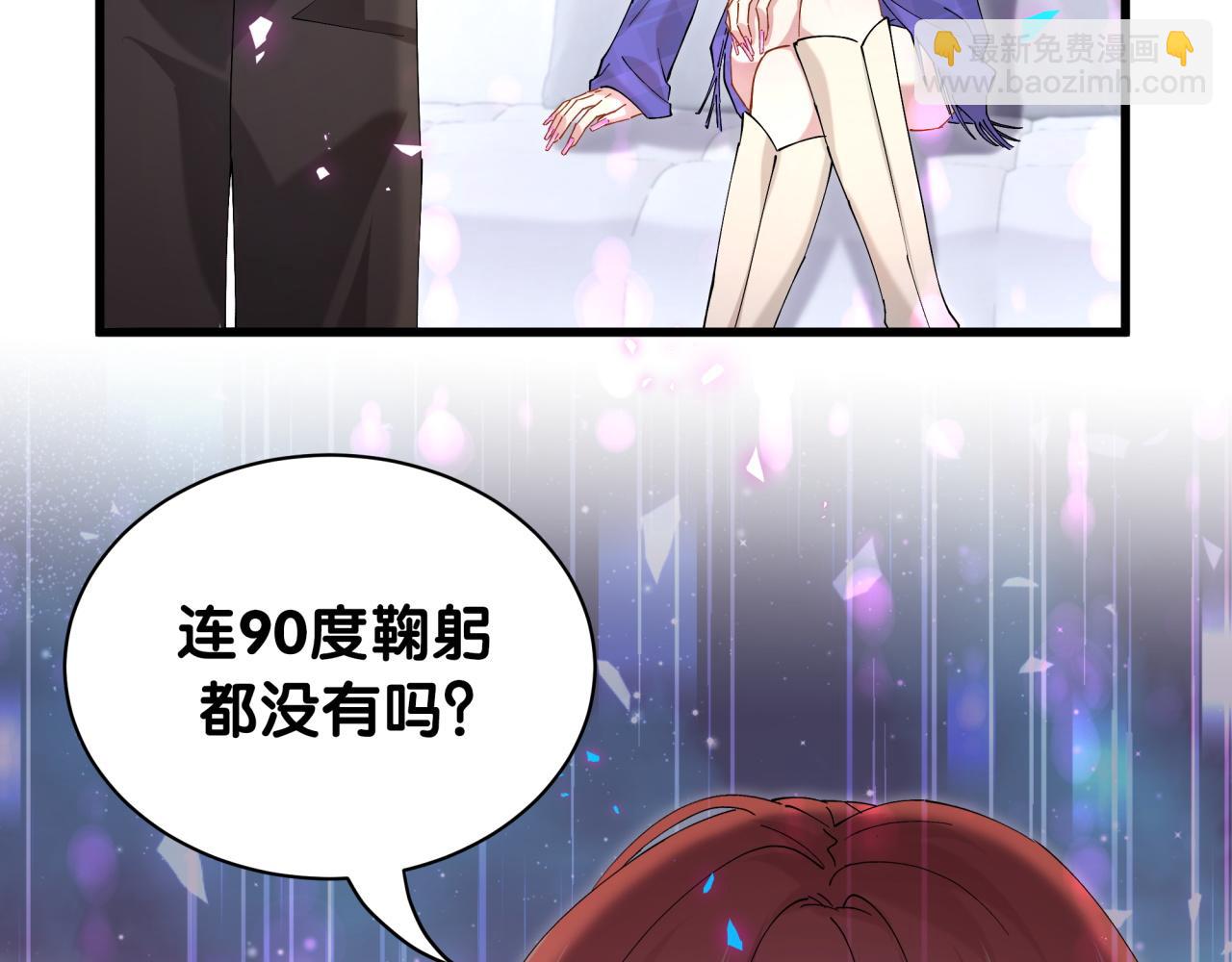 第47话 不能一退再退(1/3)-第47话