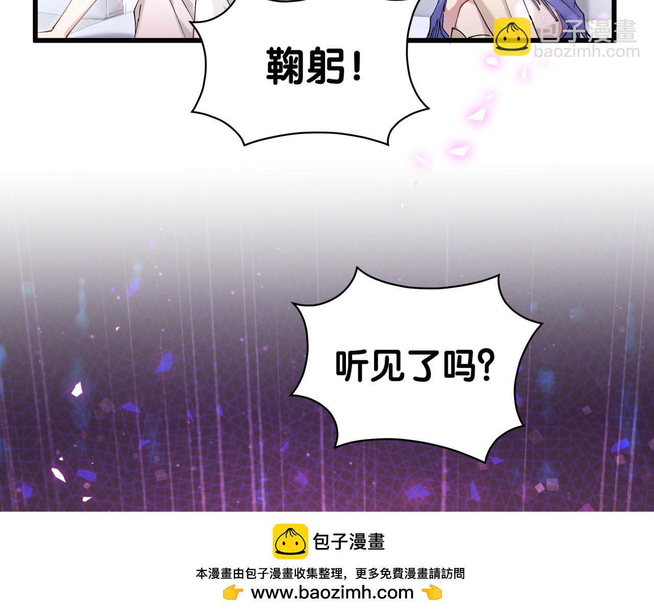 第47话 不能一退再退(1/3)-第47话