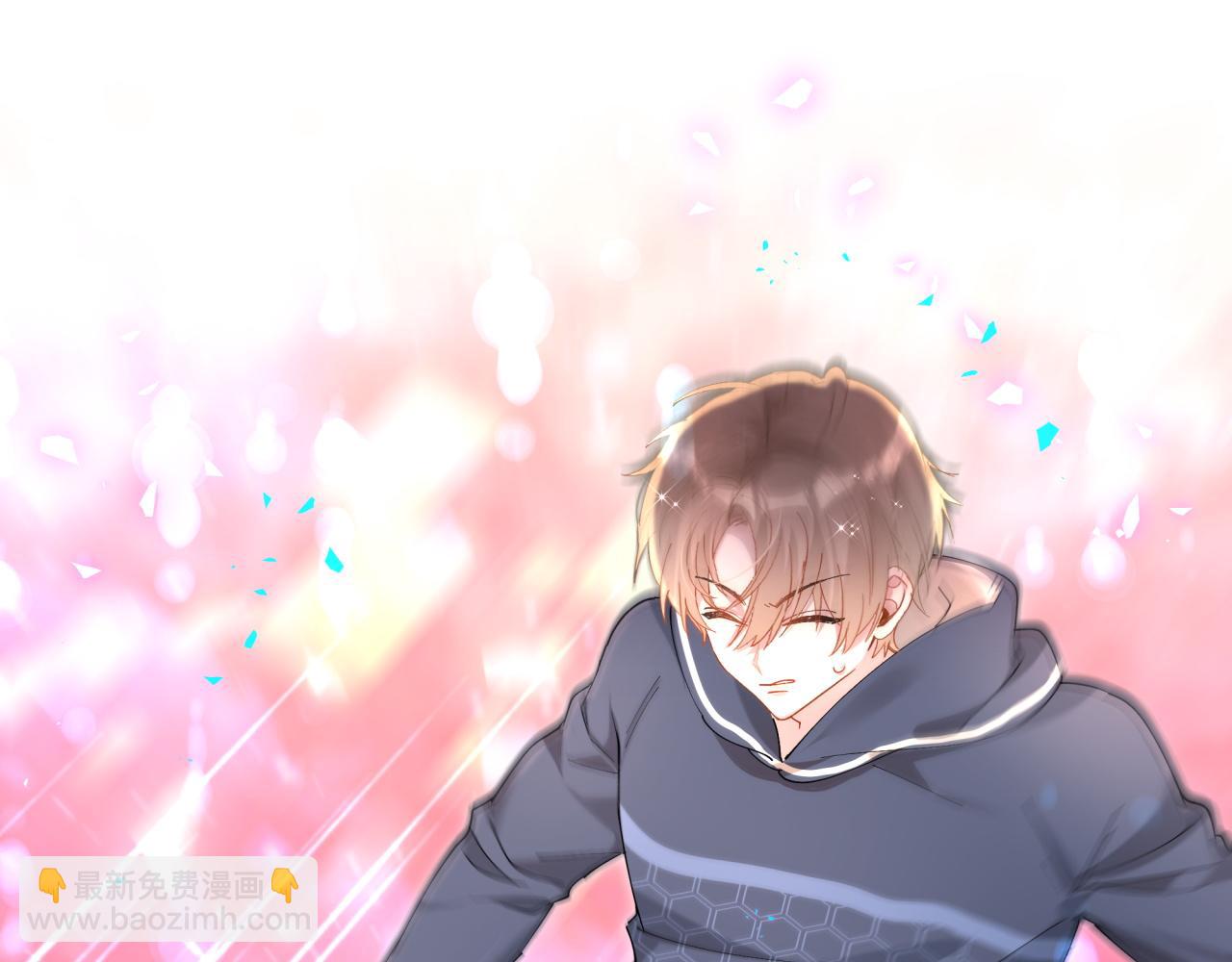 第49话 出来，别等我进去拎你(1/3)-第49话