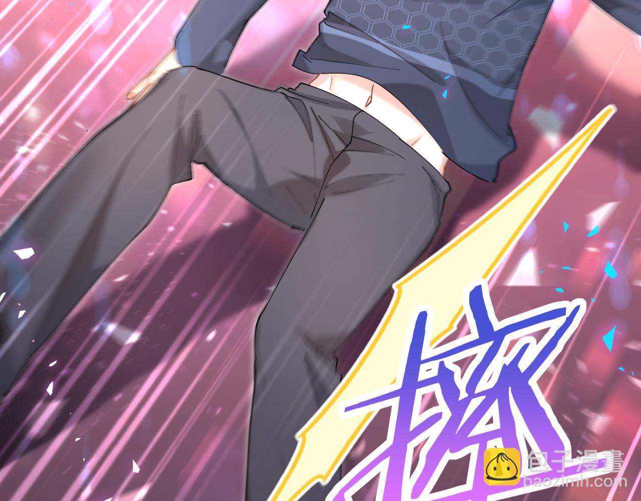 第49话 出来，别等我进去拎你(1/3)-第49话