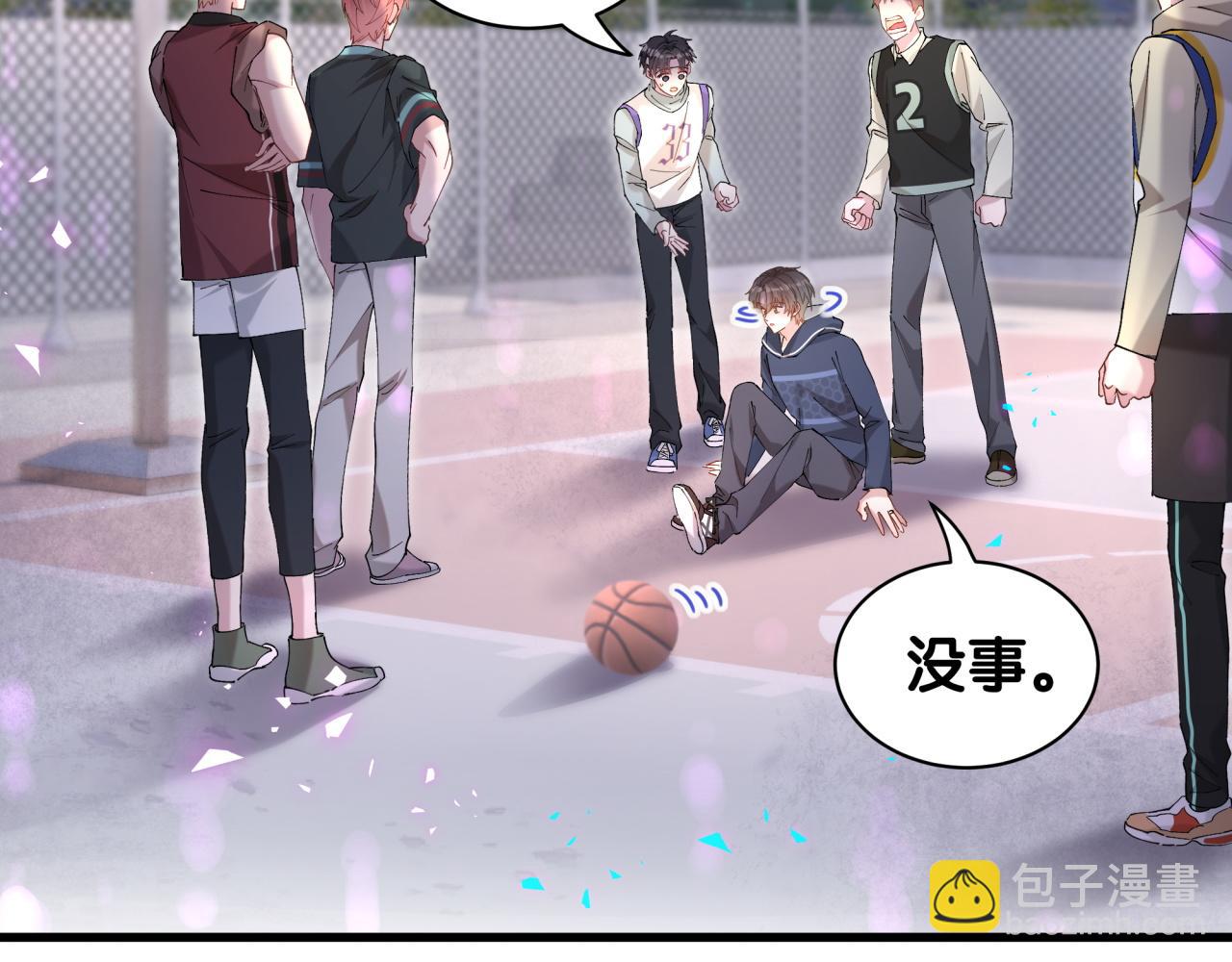 第49话 出来，别等我进去拎你(1/3)-第49话