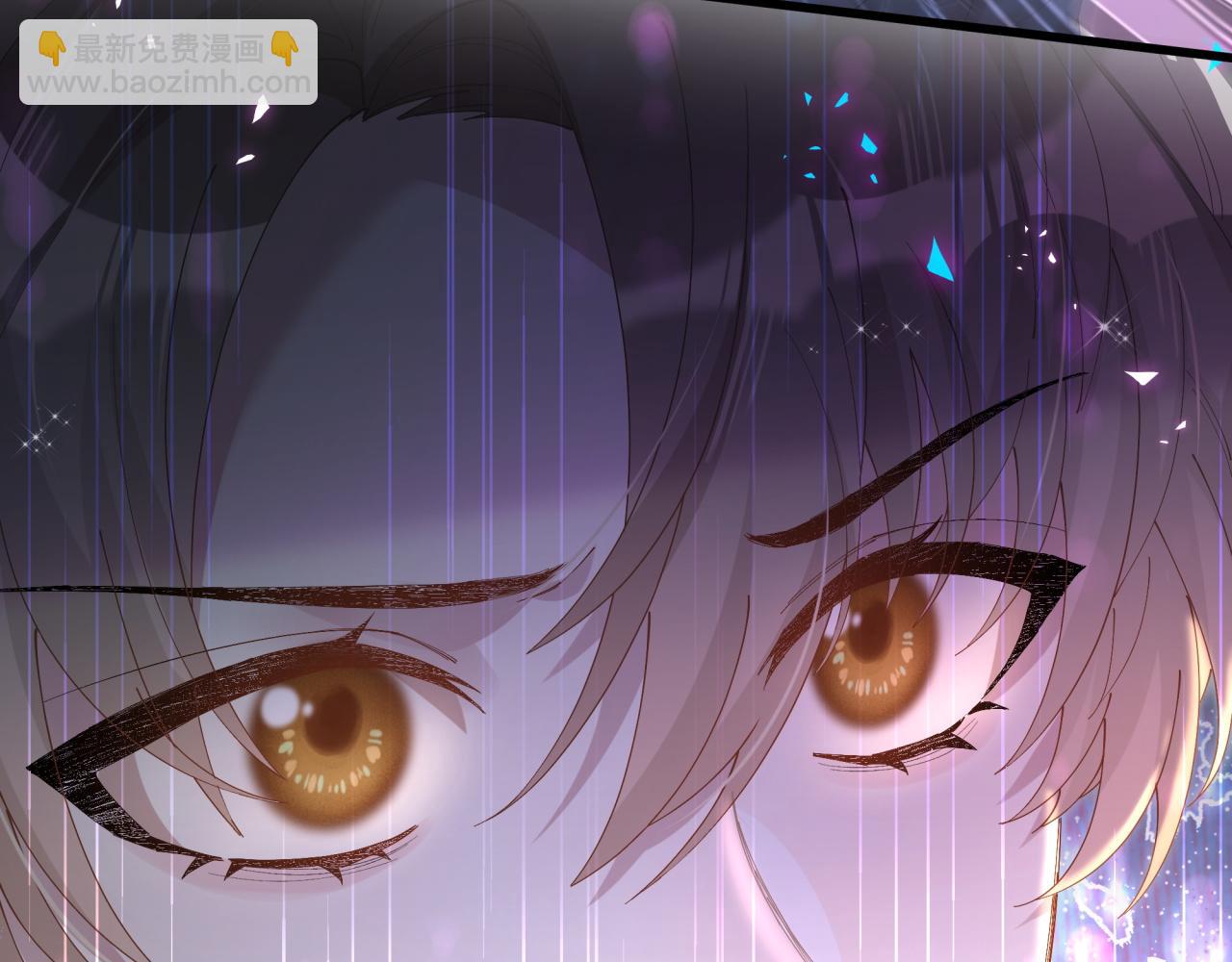 第49话 出来，别等我进去拎你(1/3)-第49话