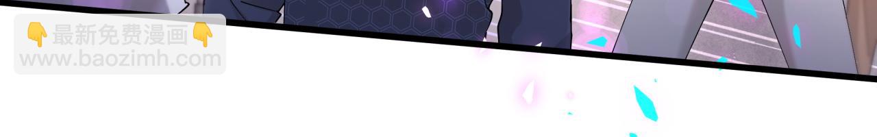 第49话 出来，别等我进去拎你(1/3)-第49话