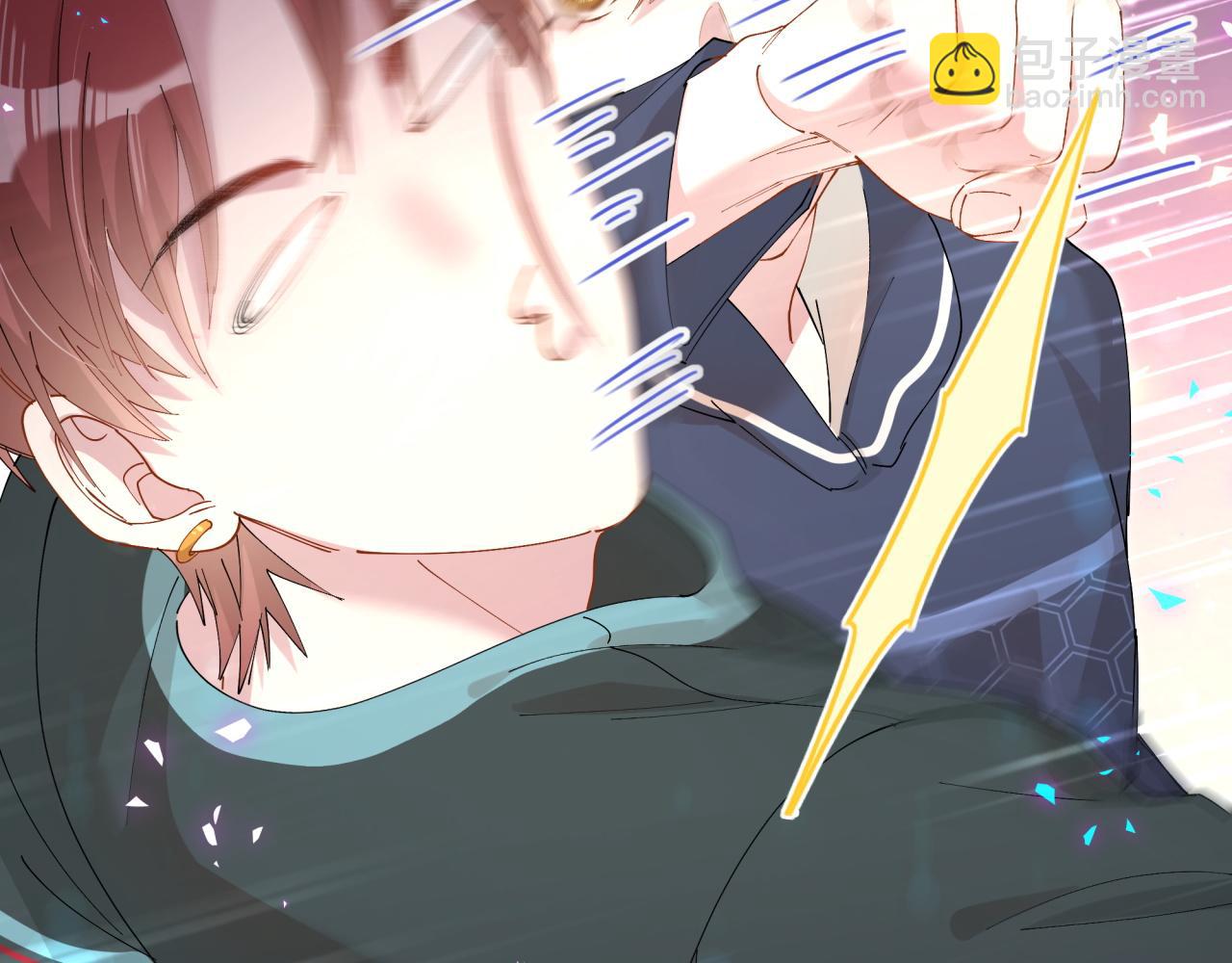 第49话 出来，别等我进去拎你(1/3)-第49话