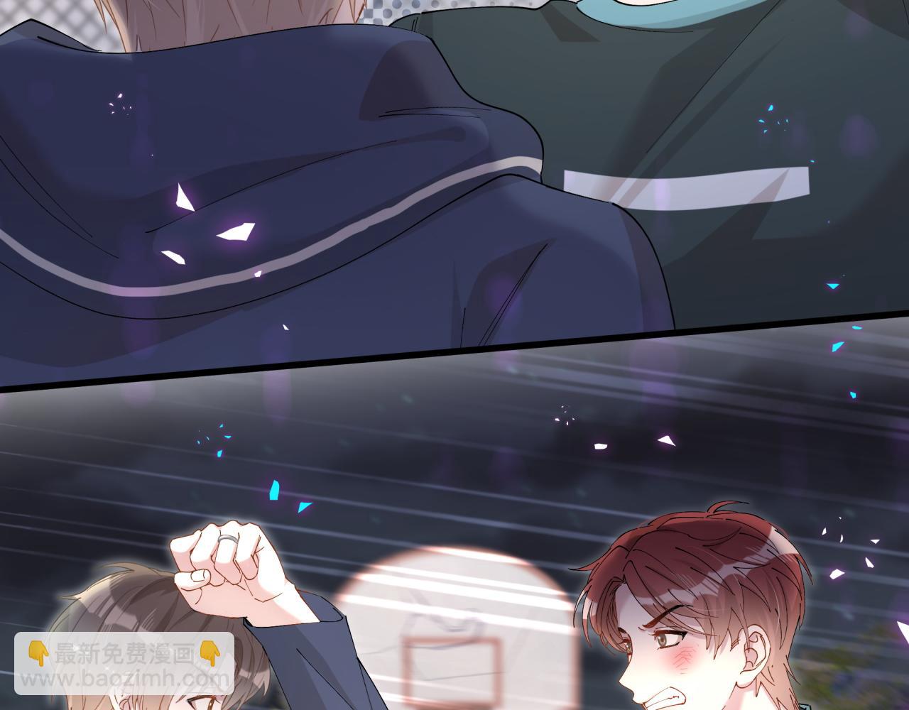 第49话 出来，别等我进去拎你(1/3)-第49话