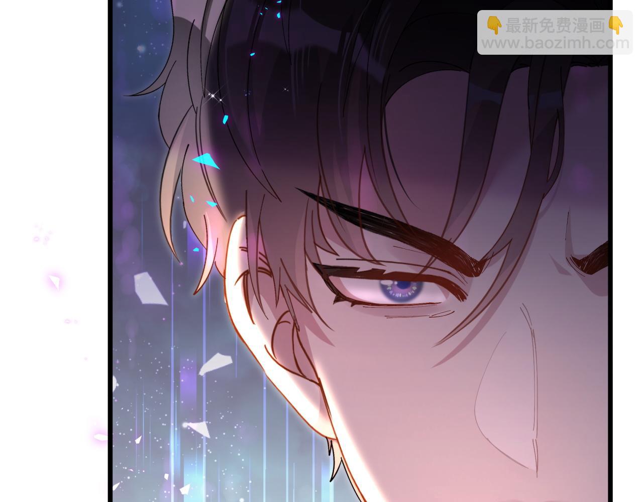 第49话 出来，别等我进去拎你(1/3)-第49话