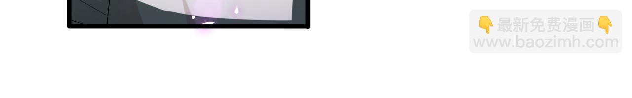 第49话 出来，别等我进去拎你(1/3)-第49话