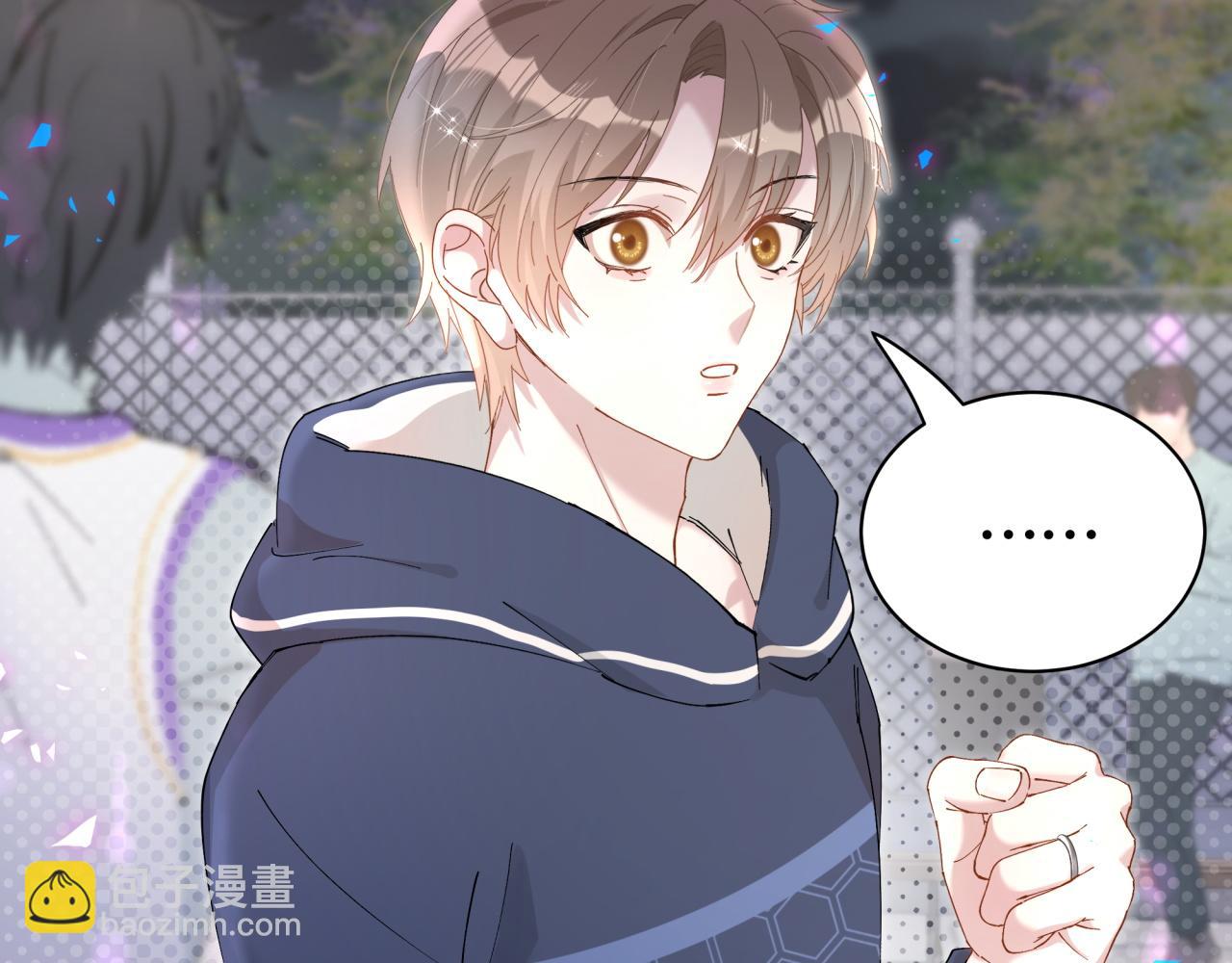 第49话 出来，别等我进去拎你(1/3)-第49话