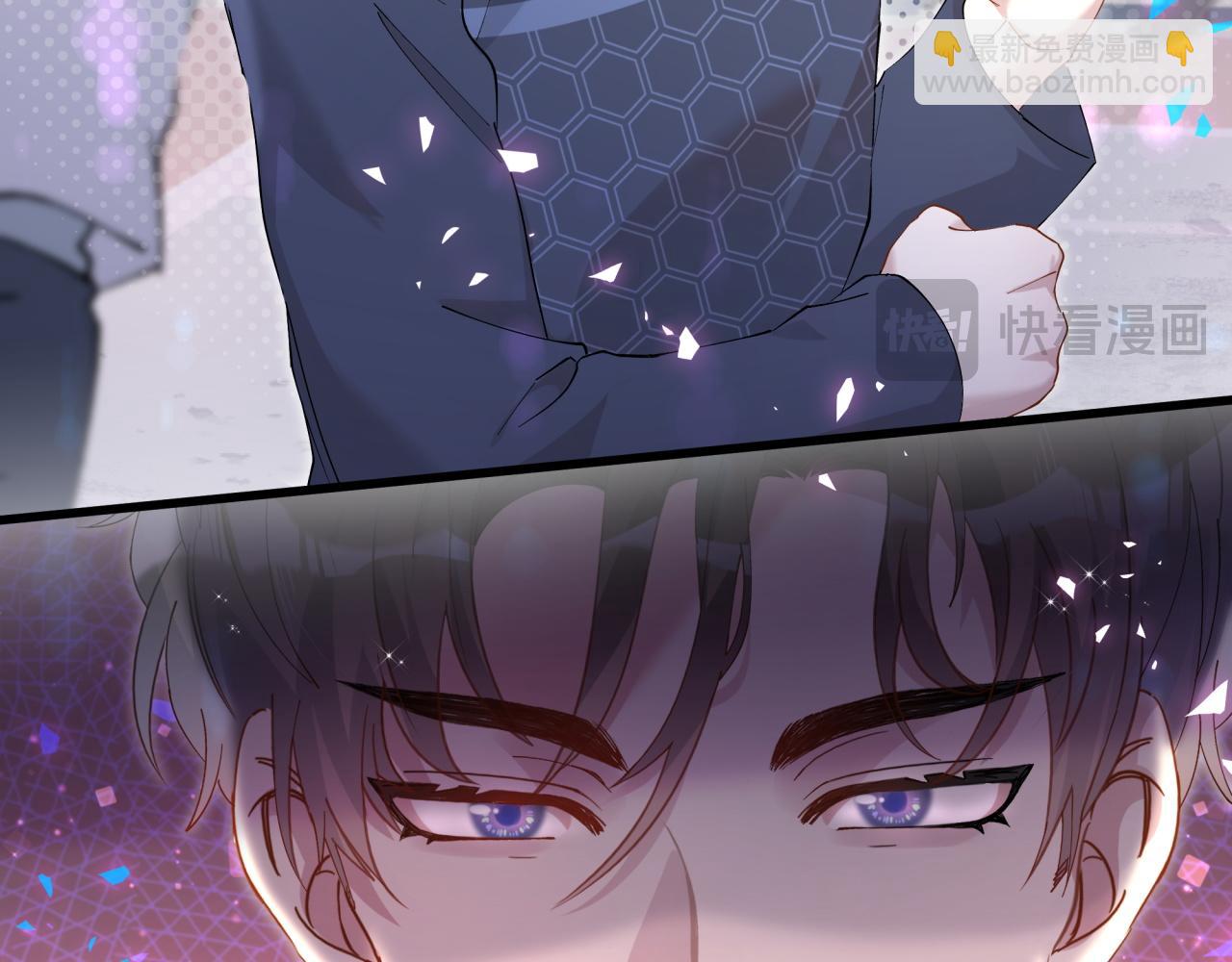 第49话 出来，别等我进去拎你(1/3)-第49话