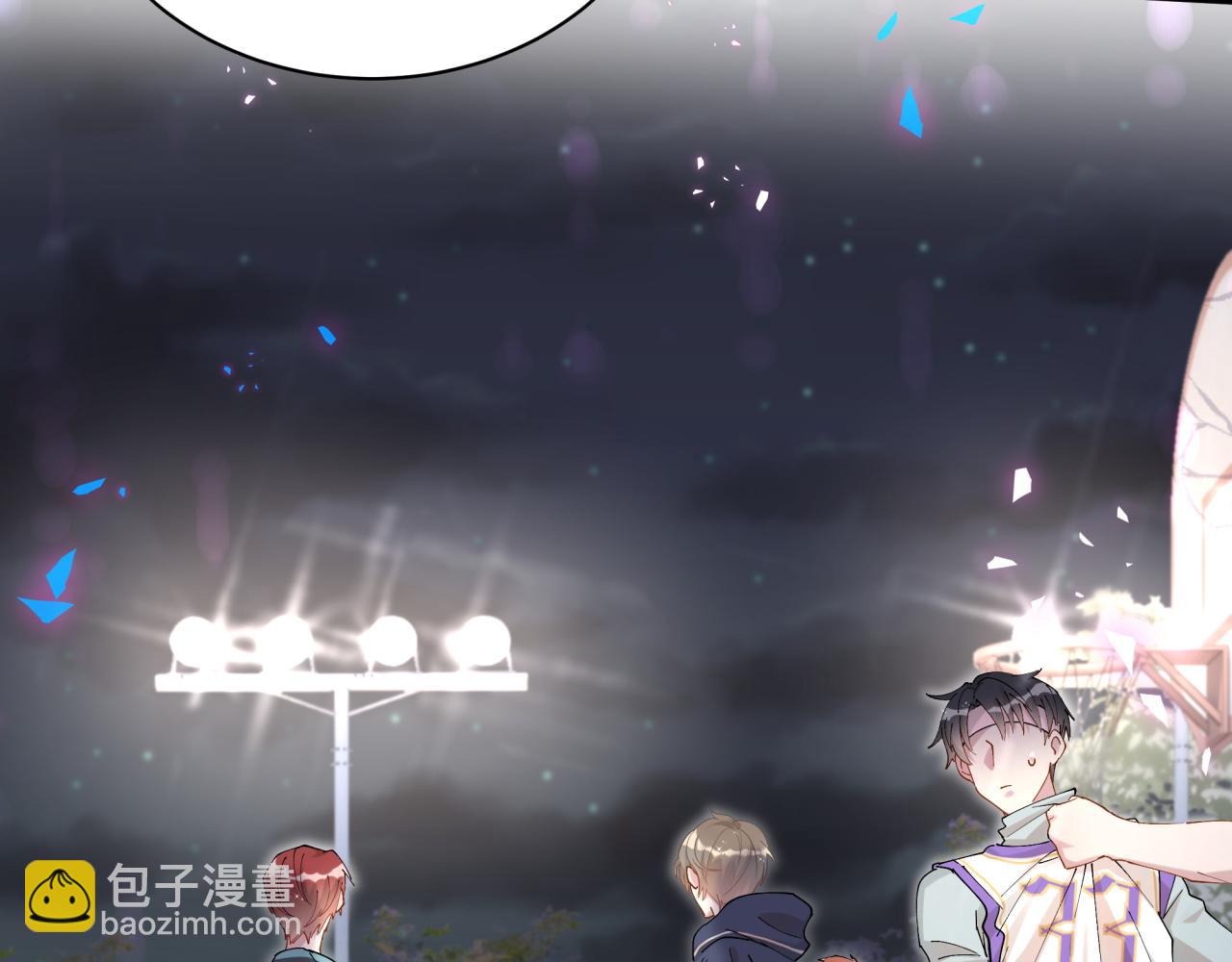 第49话 出来，别等我进去拎你(1/3)-第49话