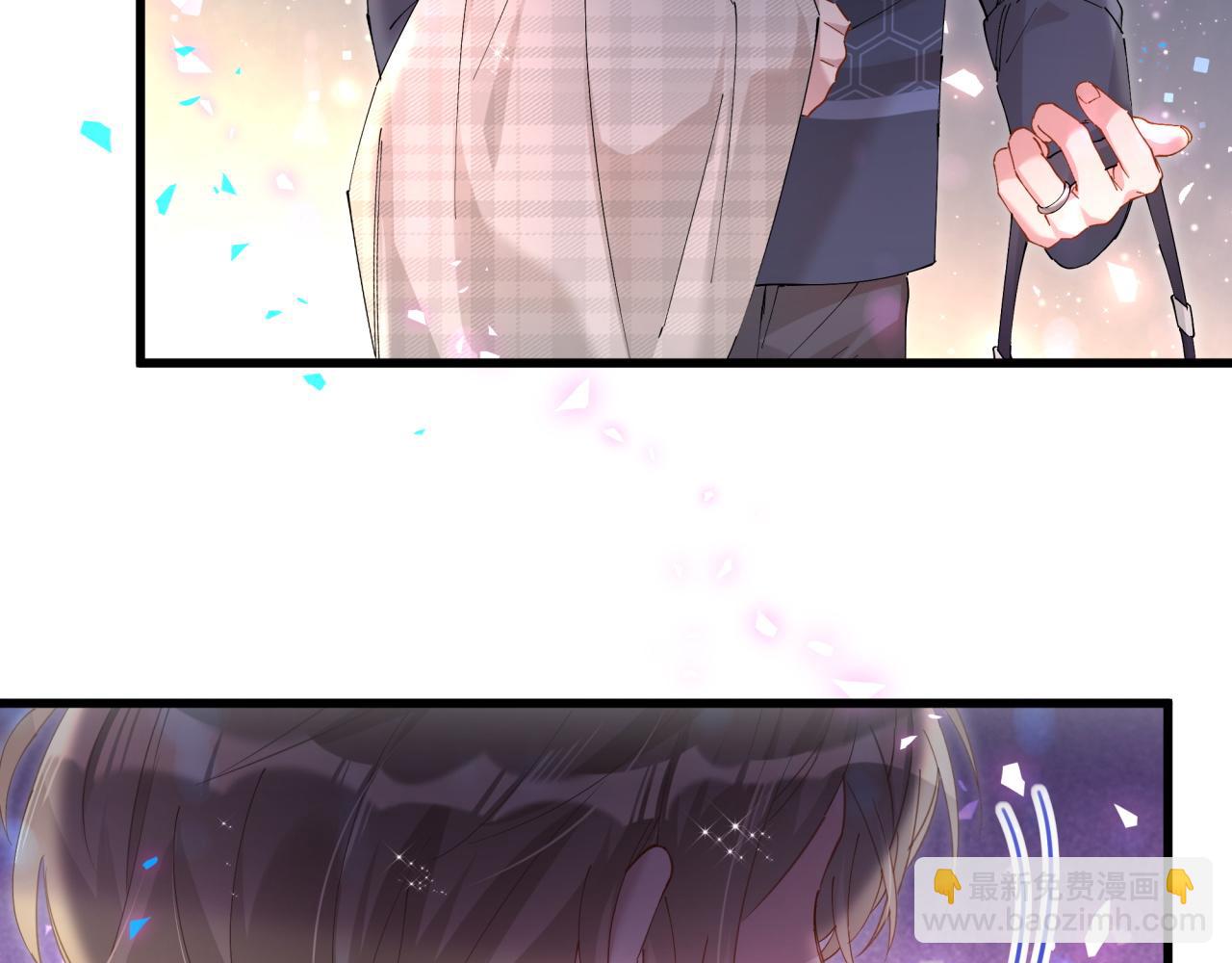 第49话 出来，别等我进去拎你(1/3)-第49话