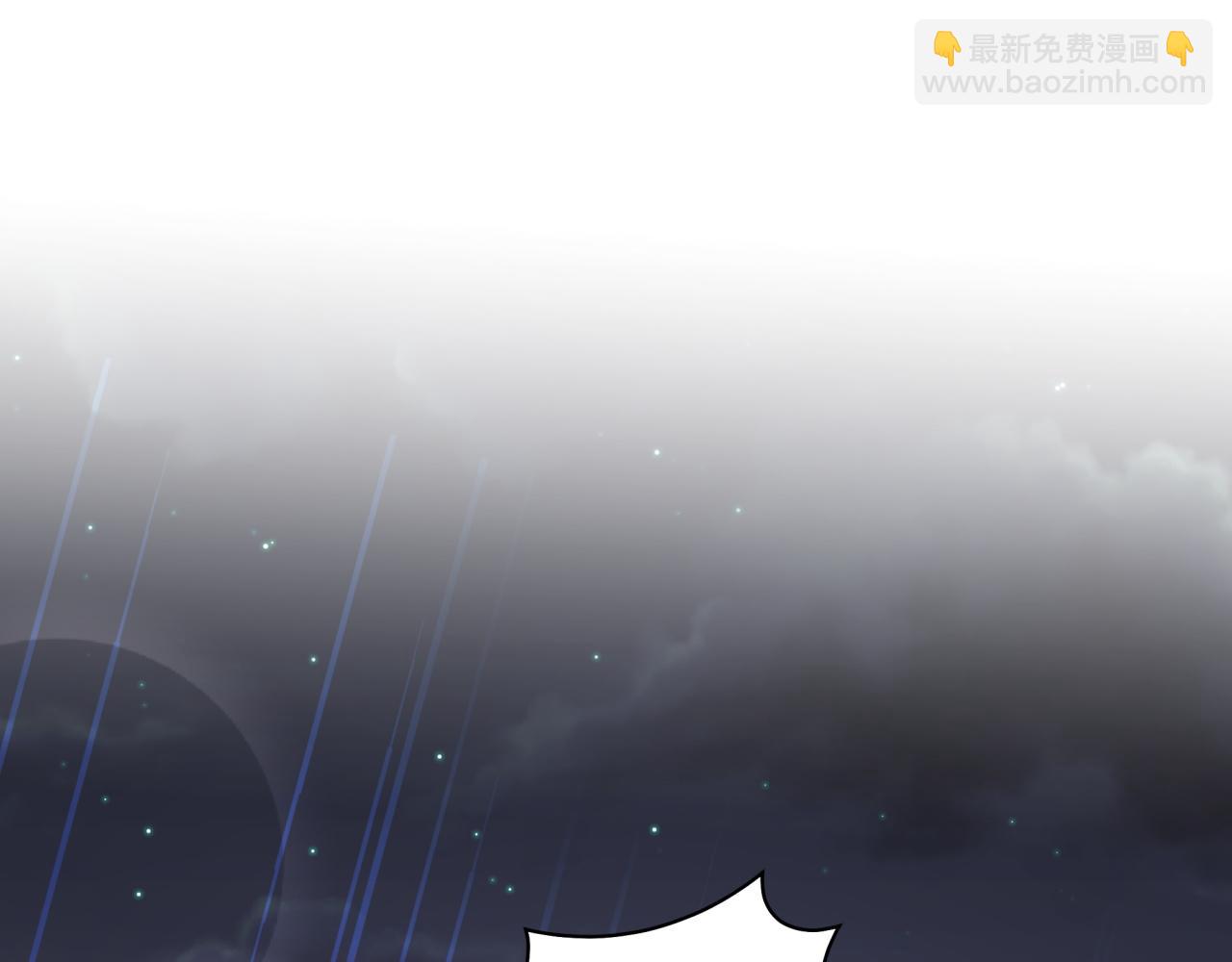 第49话 出来，别等我进去拎你(1/3)-第49话