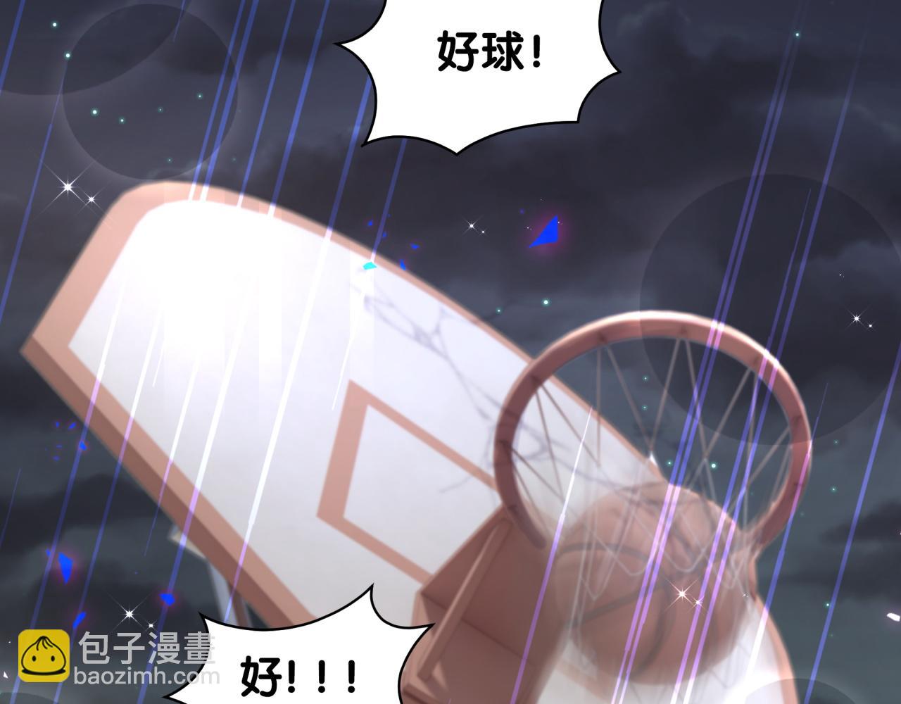 第49话 出来，别等我进去拎你(1/3)-第49话