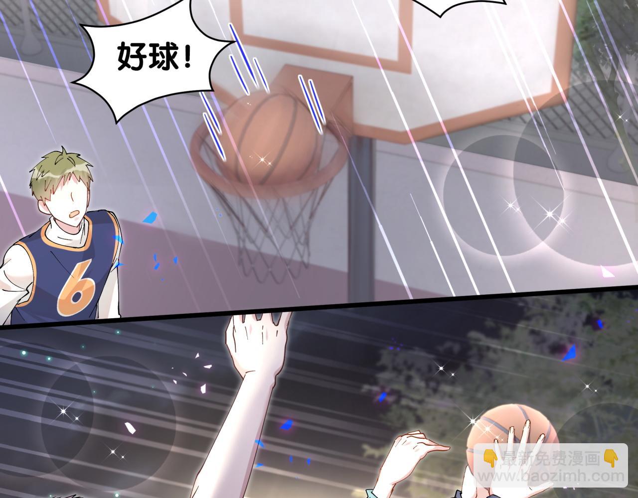 第49话 出来，别等我进去拎你(1/3)-第49话