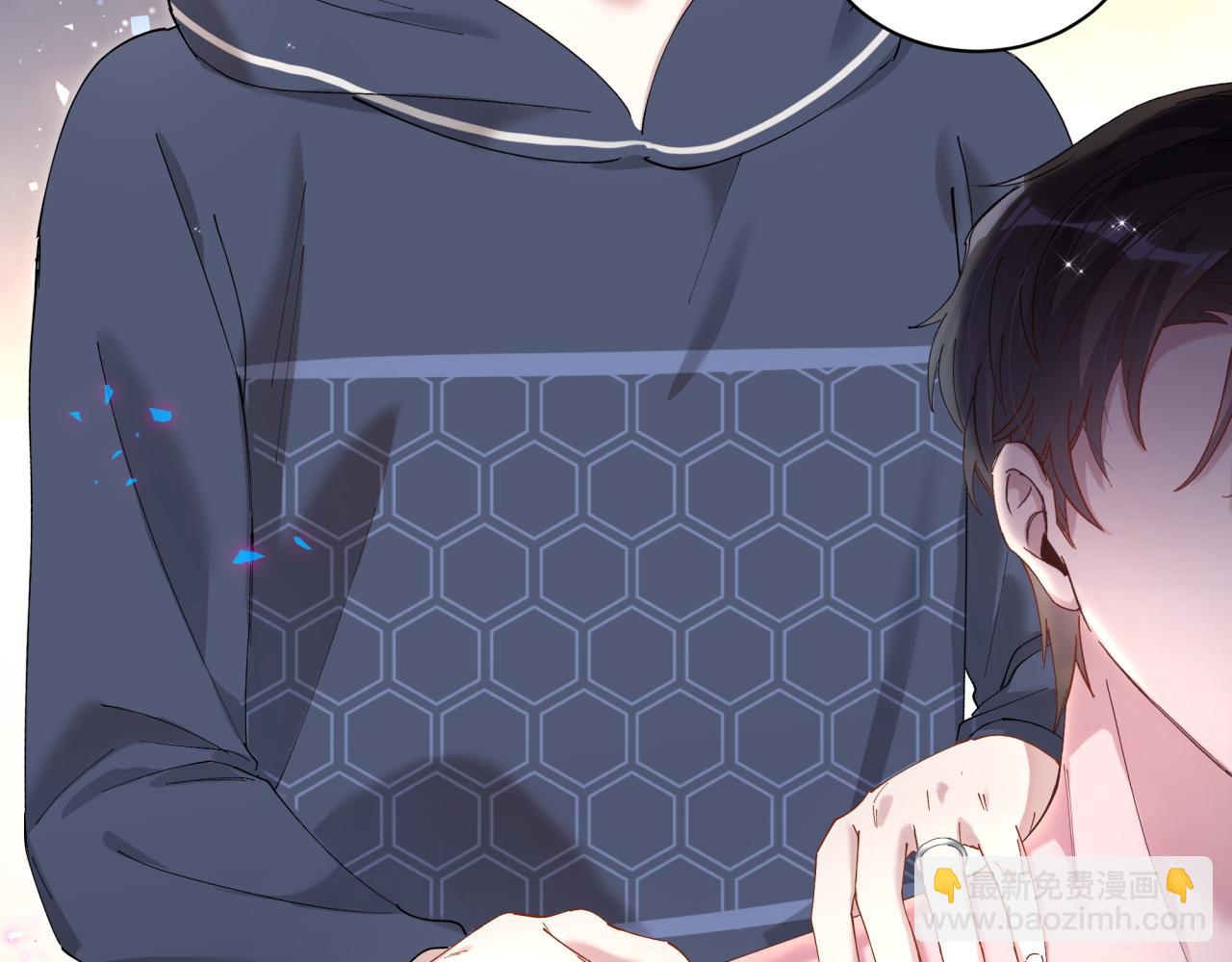 第51话 辛榕的眼神变了(1/3)-第51话