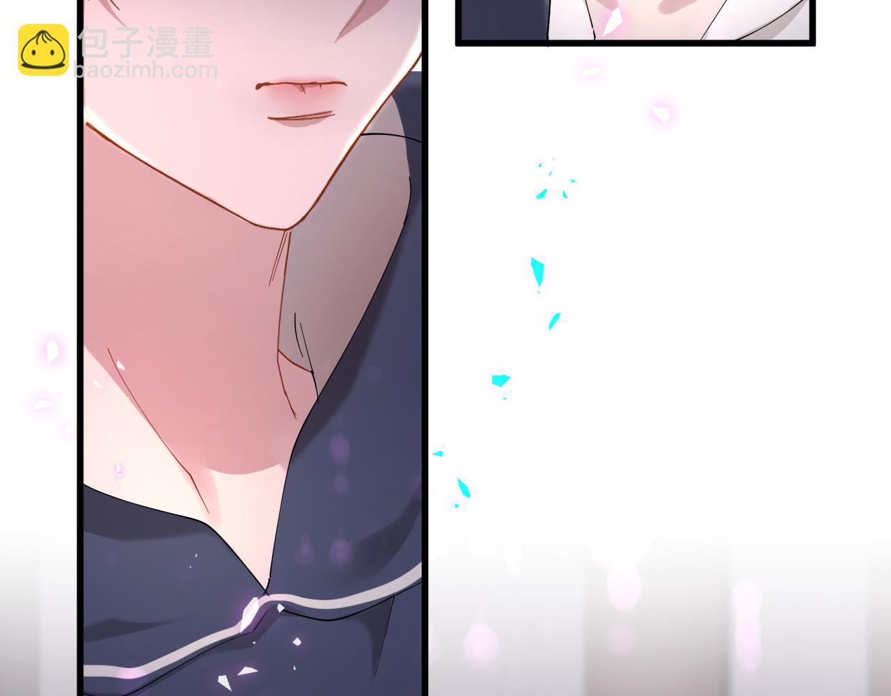 第51话 辛榕的眼神变了(1/3)-第51话